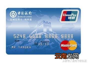 国内怎么办理visa卡 visa卡是什么卡
