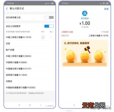 如何开通爱奇艺视频vip会员 爱奇艺1元vip怎么开通