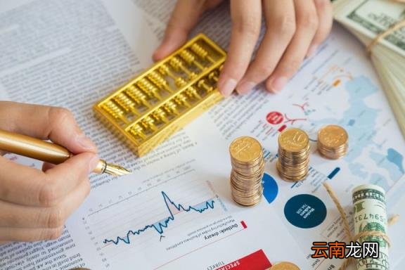 私募公司注册条件 私募基金公司注册条件