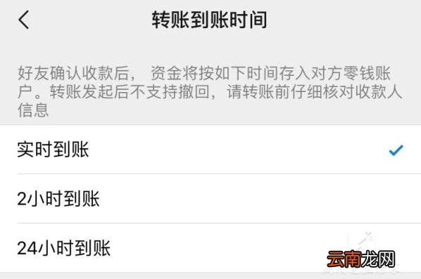 怎么查看已过期的红包数据 微信红包过期了能看金额吗