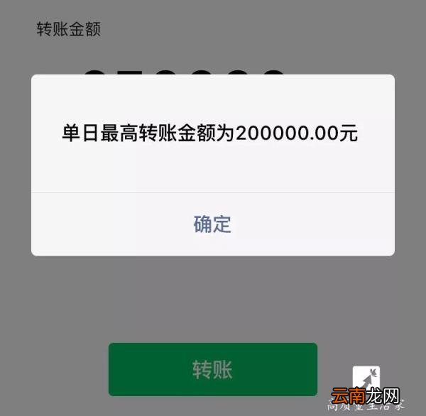 怎么查看已过期的红包数据 微信红包过期了能看金额吗