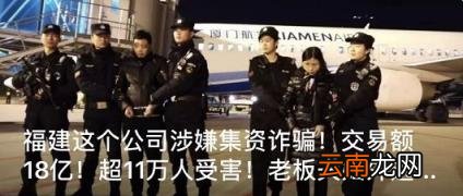 怎么查看已过期的红包数据 微信红包过期了能看金额吗