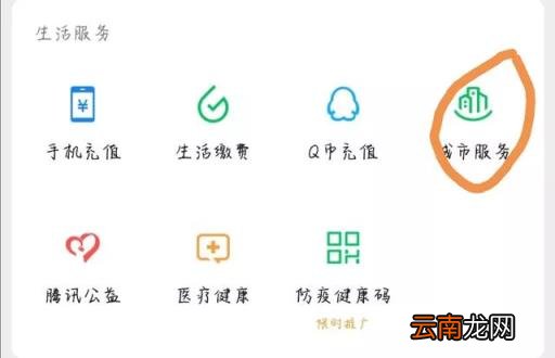 医保卡一直没领怎么办 医保卡怎么领取