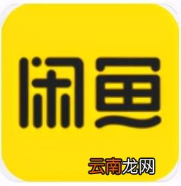购物app哪个好又便宜 最便宜的购物平台