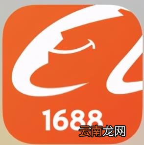 购物app哪个好又便宜 最便宜的购物平台