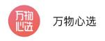 购物app哪个好又便宜 最便宜的购物平台