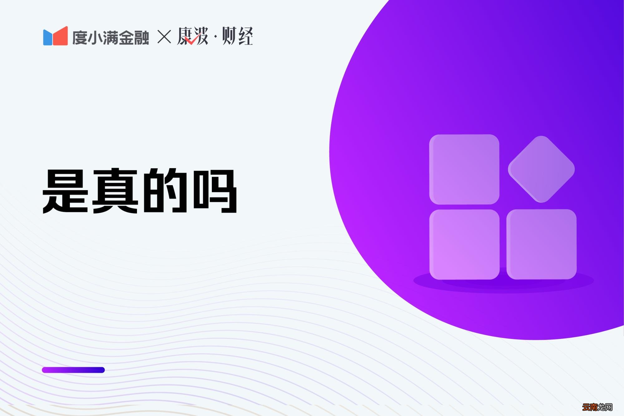 建行5000限额怎么修改 建设银行手机银行转账限额