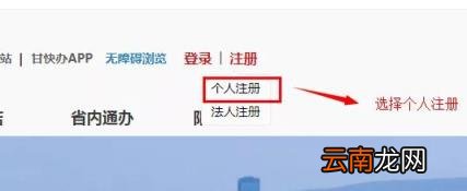 如何查个人养老保险明细 怎么查询养老保险缴费记录