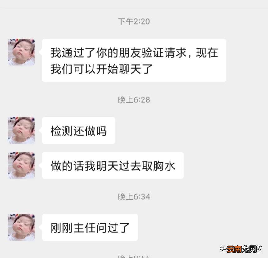 医院病人床多少钱一张 住院一天多少钱