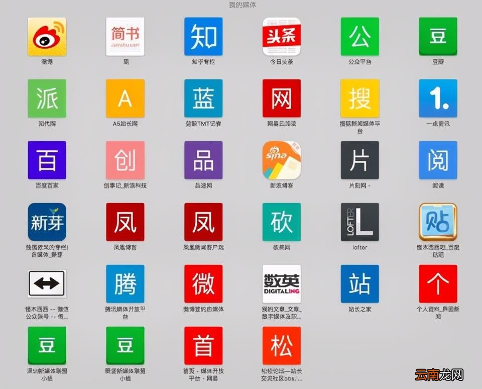 什么适合宝妈在家上班 适合宝妈的工作