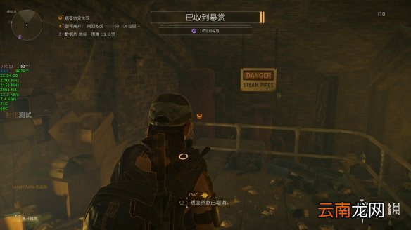 全境封锁2国土战略局装备获得途径一览 国土装备获得方法