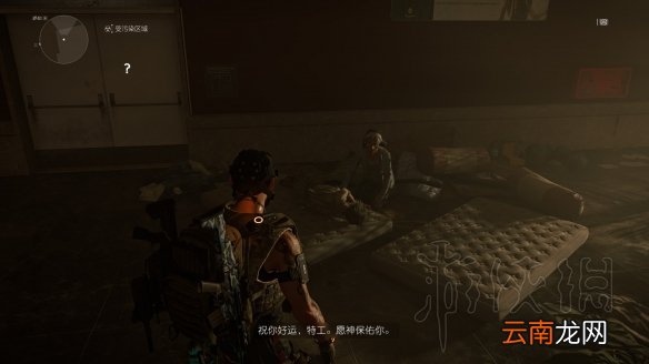 全境封锁2箱子在哪里刷 野外箱子及刷奇特武器地点图文分享