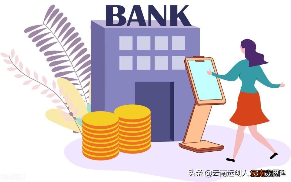 辞职不干了养老保险怎么办 养老保险可以取出来吗