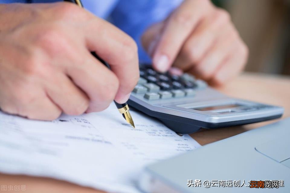 辞职不干了养老保险怎么办 养老保险可以取出来吗
