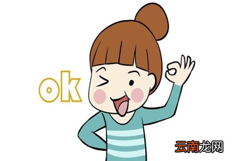 2021中国平均寿命是多少岁 中国人均寿命是多少岁