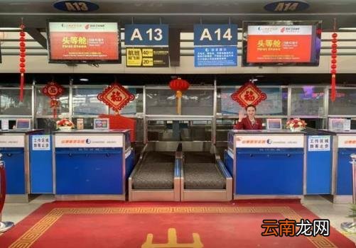 坐飞机提前1小时够吗 坐飞机提前多长时间到机场