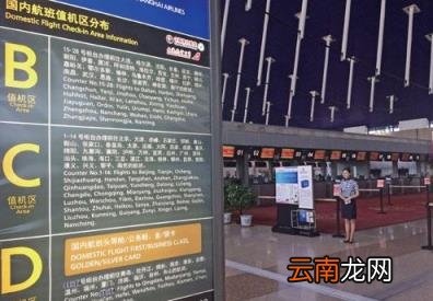 坐飞机提前1小时够吗 坐飞机提前多长时间到机场