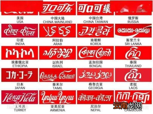 一桶大可乐多少钱 大瓶可乐多少钱