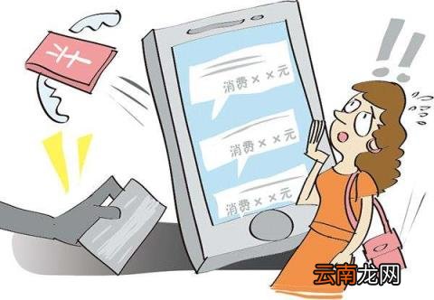 怎样关闭免密支付功能 怎样取消免密支付