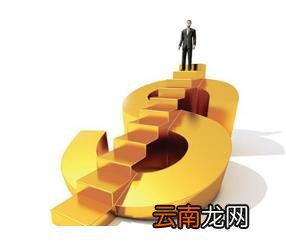 销售收入等于什么公式 销售收入计算公式