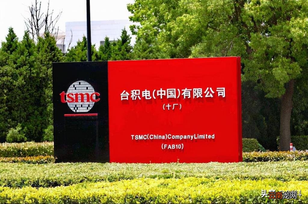 中国市值排名前十公司 中国市值最高的公司