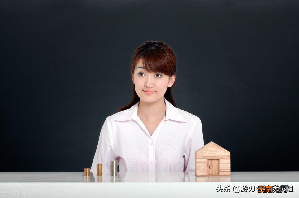 新手怎样学理财 什么叫理财