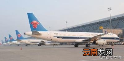 机票全额退票技巧 退机票怎么退全款
