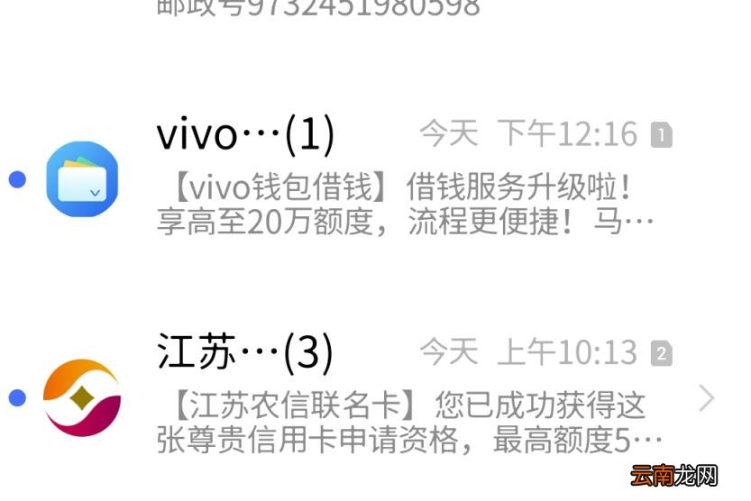 花呗怎么立马提升额度 为什么我的花呗额度不涨