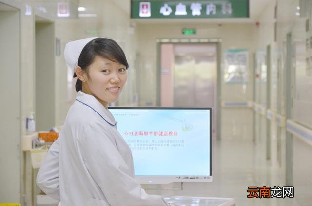 护士工资都是1万多吗 护士工资高吗