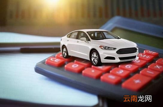 租车一天多少钱 租车押金一般是多少