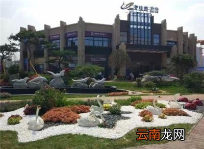 碧桂园的房价是多少 碧桂园房价多少钱一平方
