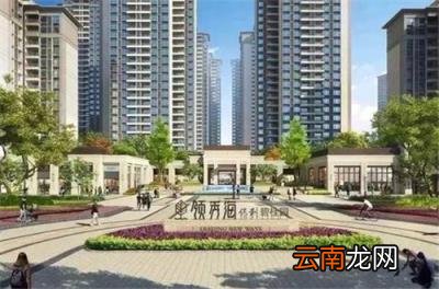碧桂园的房价是多少 碧桂园房价多少钱一平方