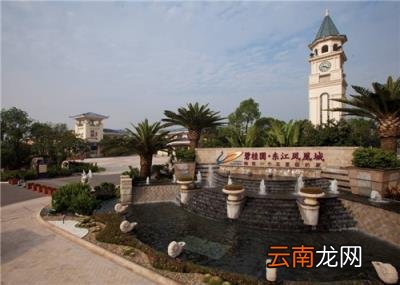 碧桂园的房价是多少 碧桂园房价多少钱一平方