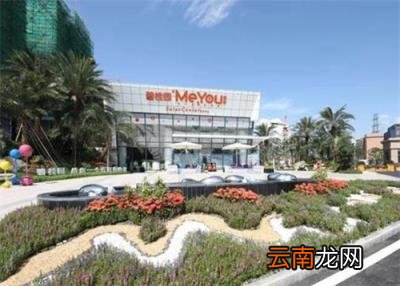 碧桂园的房价是多少 碧桂园房价多少钱一平方