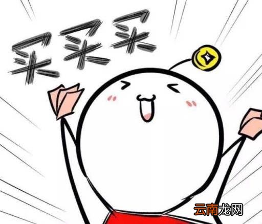 买基金会不会血本无归 支付宝怎么买基金