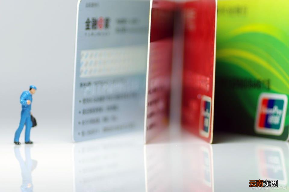 银行卡户名就是姓名吗 银行卡户名什么意思