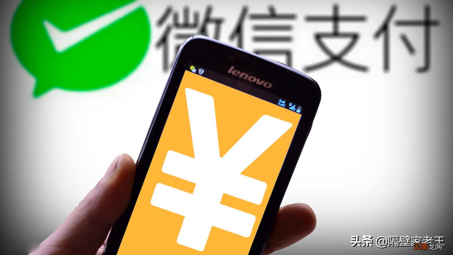 微信钱包页面怎么加密 微信怎么设置支付页面密码