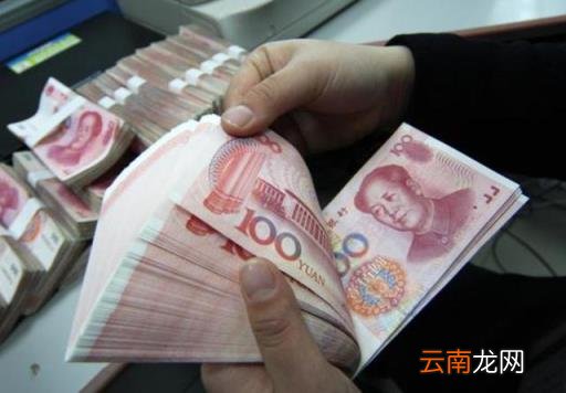 农业银行存款10万一年利息是多少 农业银行活期利息是多少