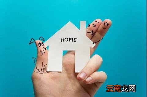 房贷提前还款是怎么算的 房贷提前还款有违约金吗