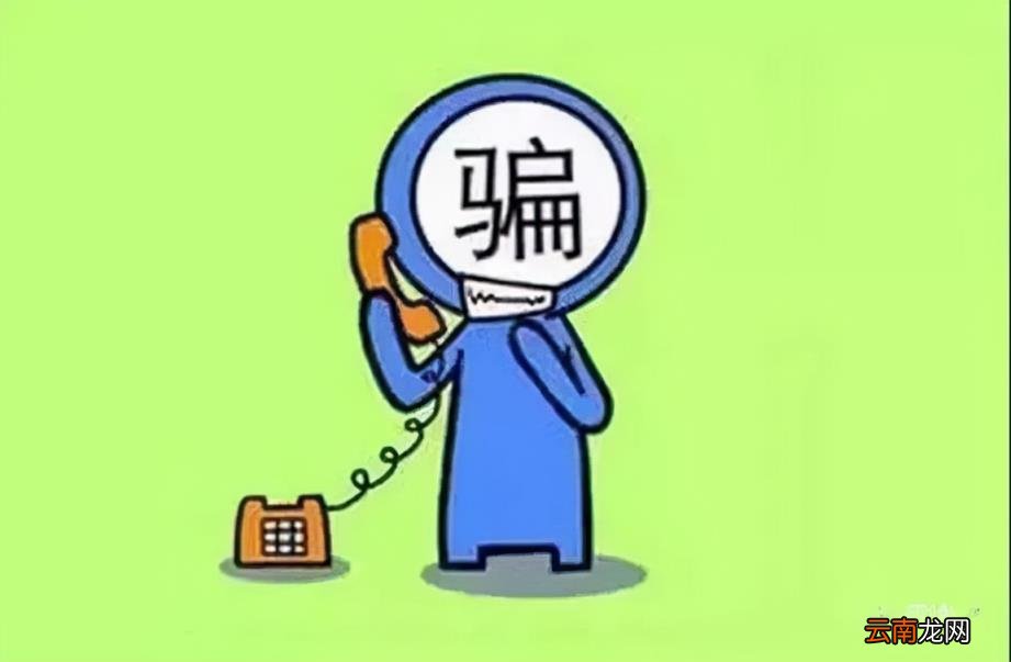 微信拍身份证发给别人安全吗 身份证发给别人安全吗
