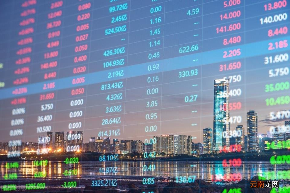 证券佣金最低的券商 证券佣金一般是多少