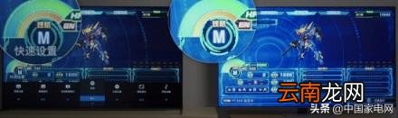 索尼跟三星电视优缺点 三星和索尼电视哪个好