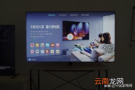 索尼跟三星电视优缺点 三星和索尼电视哪个好