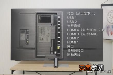 索尼跟三星电视优缺点 三星和索尼电视哪个好