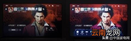 索尼跟三星电视优缺点 三星和索尼电视哪个好