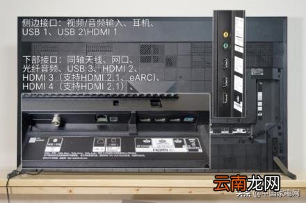 索尼跟三星电视优缺点 三星和索尼电视哪个好