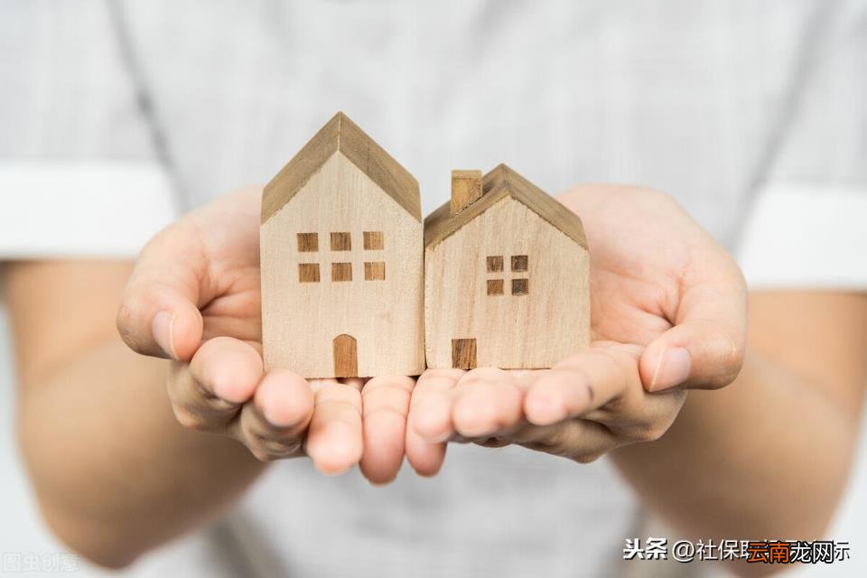 房贷30万30年利息是多少 30万贷款30年月供明细