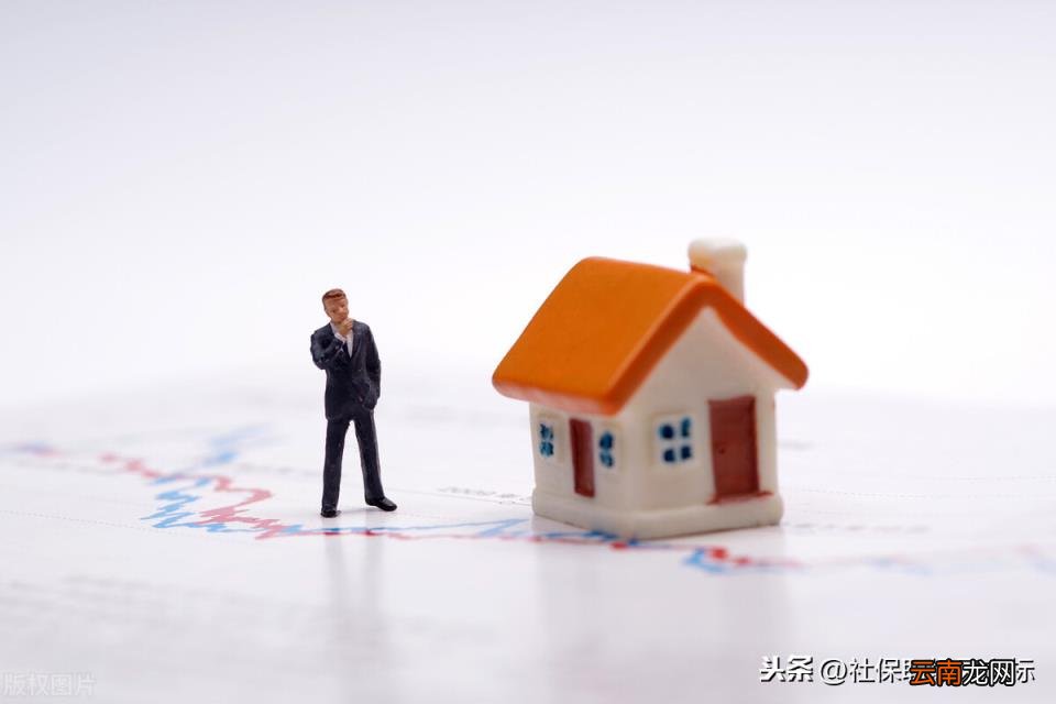 房贷30万30年利息是多少 30万贷款30年月供明细