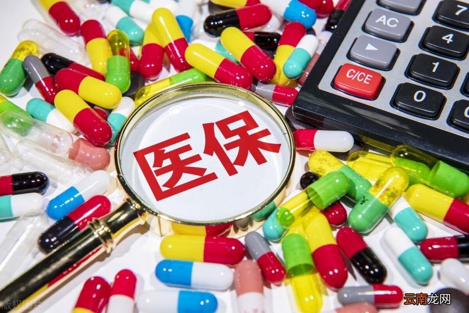 社保交了一年余额为零 为什么社保卡余额为零