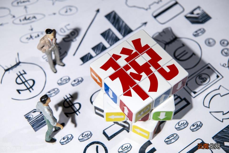 一万元股票手续费多少 股票1万元手续费